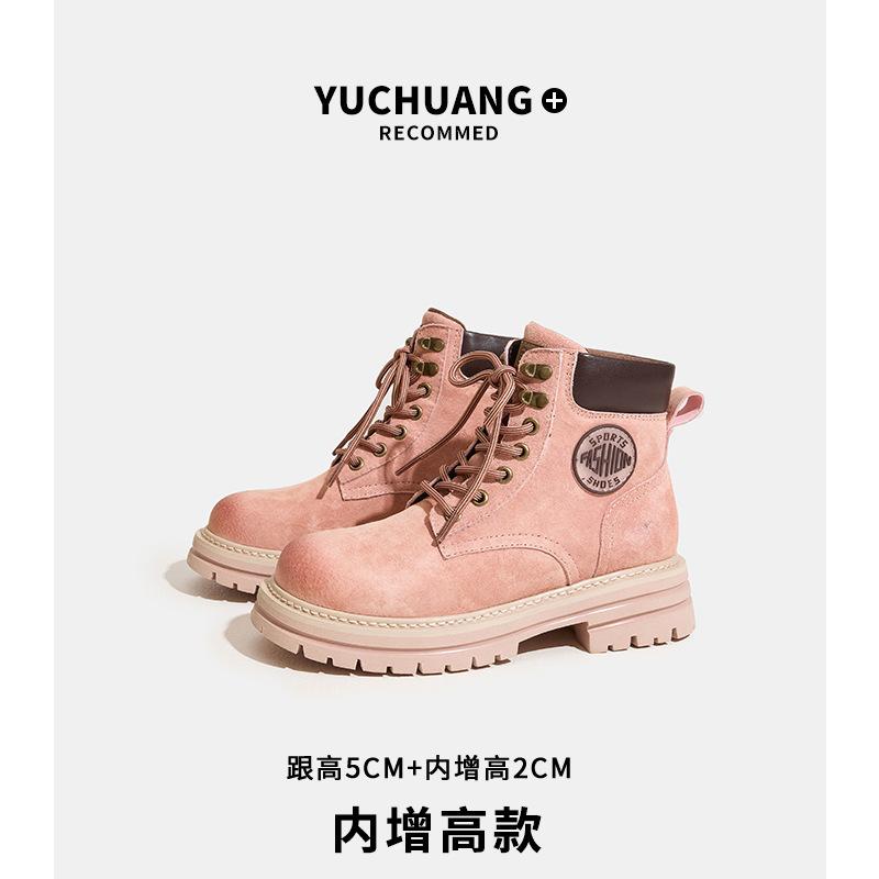 Thick-soled heightening Martin boots women's spring new retro British casual short boots outdoor sports rhubarb boots