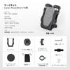 SmallRig PowerShot V10 Cage Kit for Canon 4235