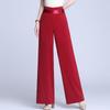 2026 Spring/Summer Women's High-Waisted Wide-Leg Casual Dance Pants - Non-Iron, Side Zip, Straight Leg Design