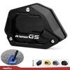CNC Kickstand Plate For BMW R1250GS 2018- Side Stand Extension R1250 GS 1250