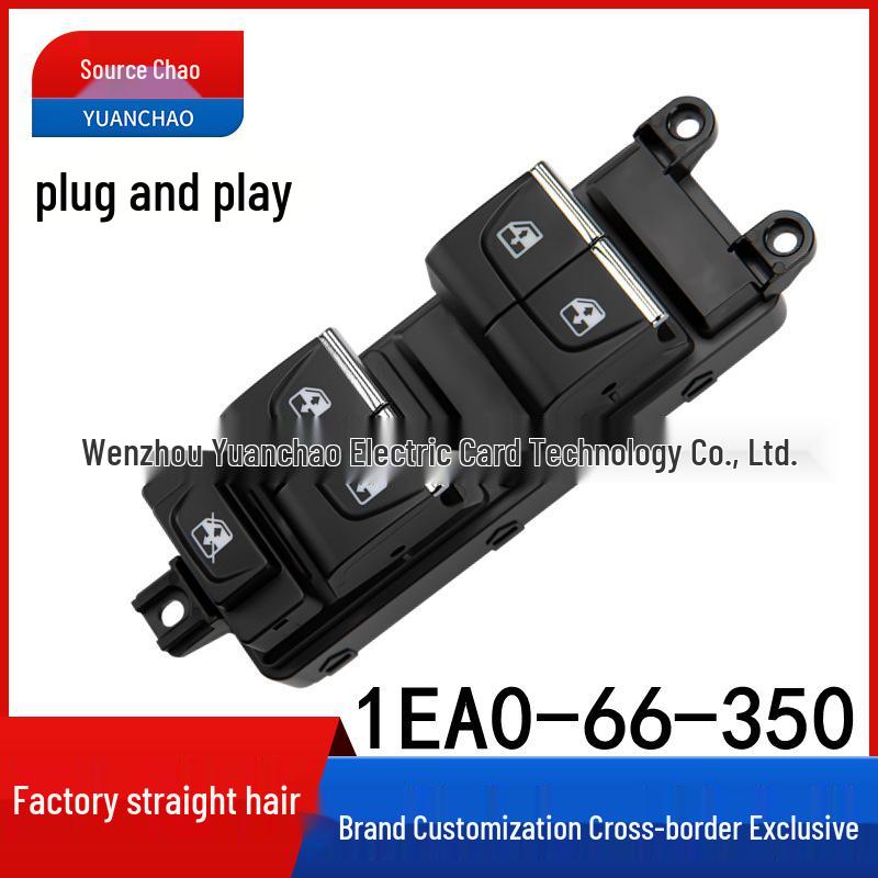 1EA0-66-350 Compatible with FAW Besturn T77: Driver s Side One-Touch Up/Down Power Window Switch Electric