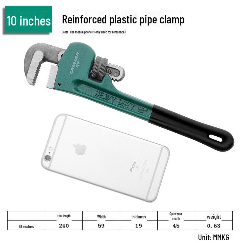 Green Forest Heavy Duty Quick Pipe Wrench: 18-Inch & 24-Inch Clamps for Water Pipes & Rebar