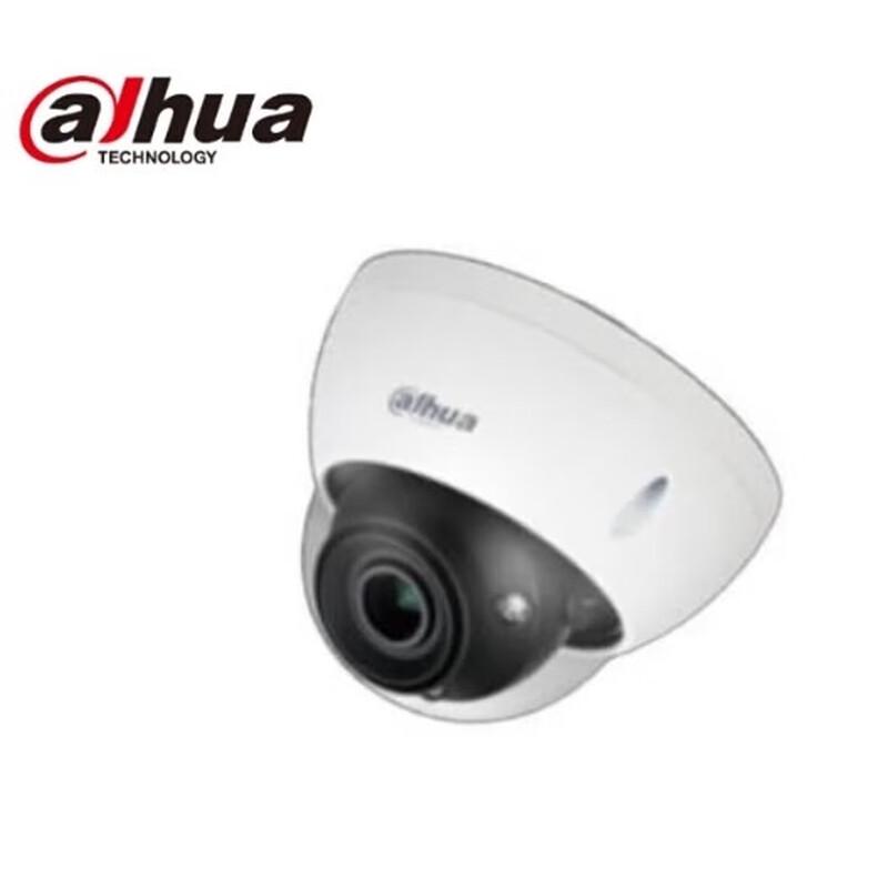Dahua HD Dome IP Camera