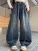 Girls' Trendy Spring/Autumn Wide-Leg Jeans: 2025 Fashionable Scimitar Workwear Pants