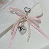 French Ribbon Pearl Bow Style Bag Charm Versatile Keychain Pendant Heart Drop for Schoolgirl Kawaii Key Holder Cute Accessory