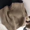 Korean Children's Autumn Chunky Knit Vest - Mori Style Sweater for Boys and Girls