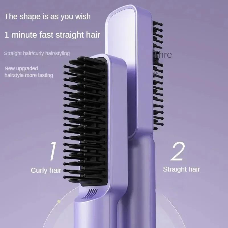 Rechargeable Hair Straightener Brush Portable Hot Comb Straightening Fashionable Negative Ion Wireless Care Straightening Comb
