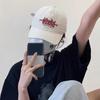 Prints Embroidery Baseball Cap Women Men Soft Cotton Peaked Hat Spring Summer Outdoor Use Sportss Sun Protection Trucker Hats Korean Style Letter
