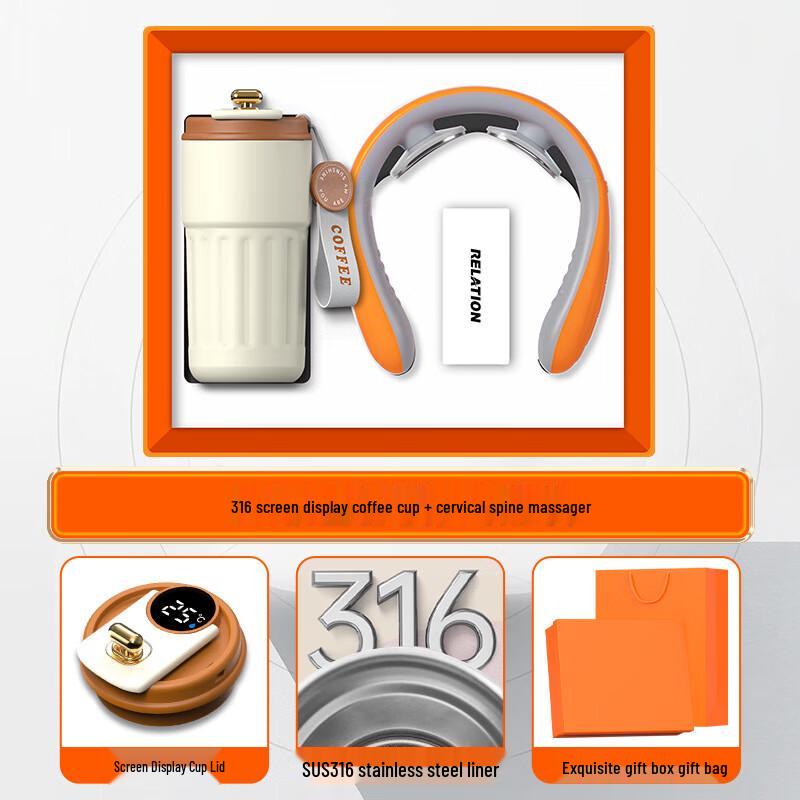 

Shangqi Orange Coffee Cup & Neck Massager Gift Set