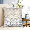 Textile pentru bucătărie și sufragerie – Huse pentru perne
