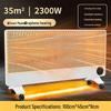 LEI KE SHI Graphene Energy-Saving Heater