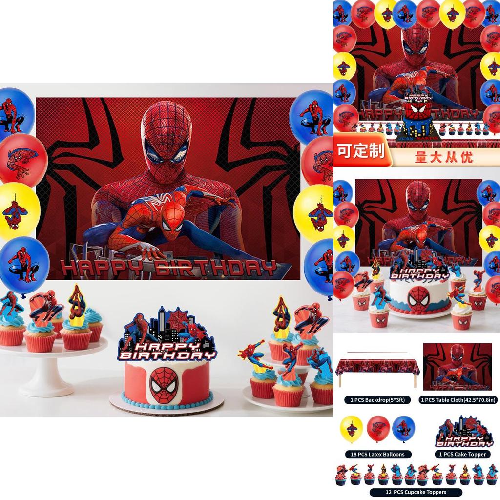 Spider Man Superhero Party Scene Set With Tablecloth Background And Latex Balloons