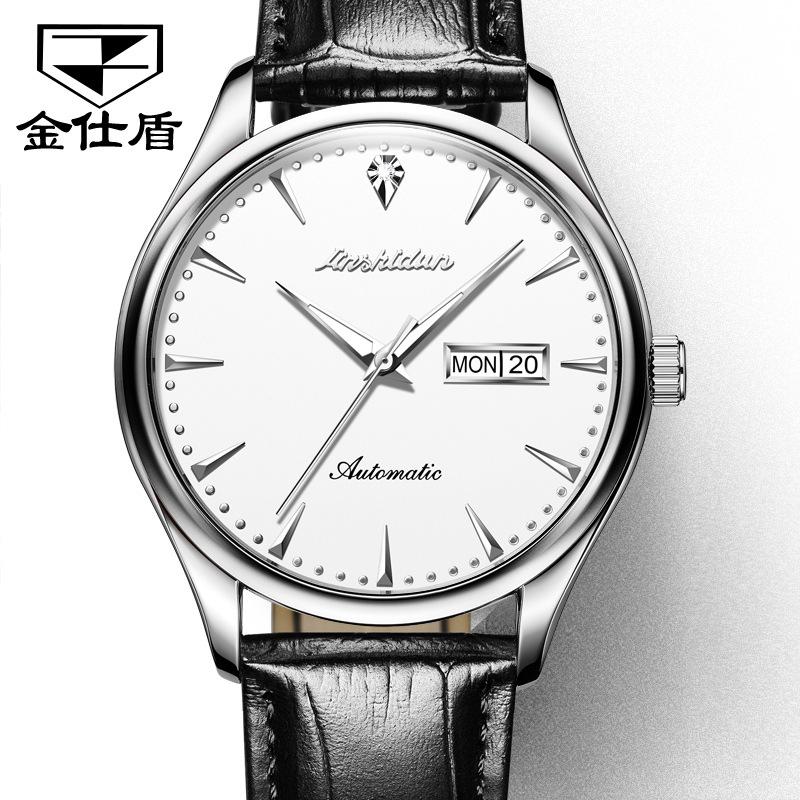 

Брендовые часы JINSHIDUN, автоматические механические часы, часы с двойным календарем, модные трендовые мужские часы, мужские часы