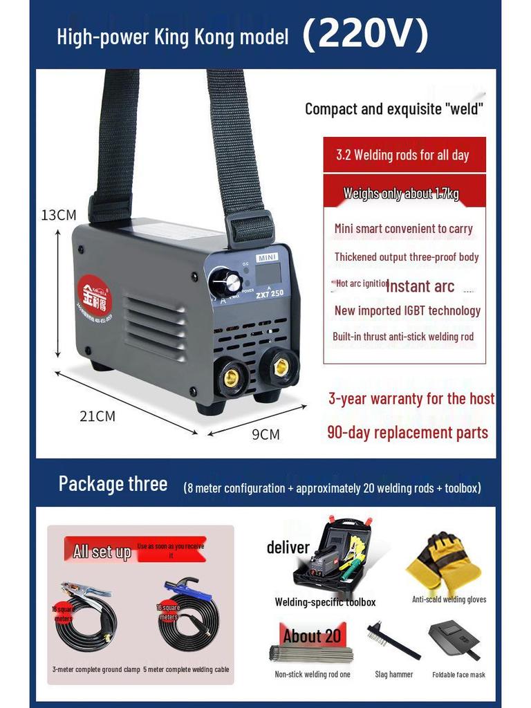 Household & Industrial Dual Voltage Electric Welder 220V/380V - Full Mini Portable Set