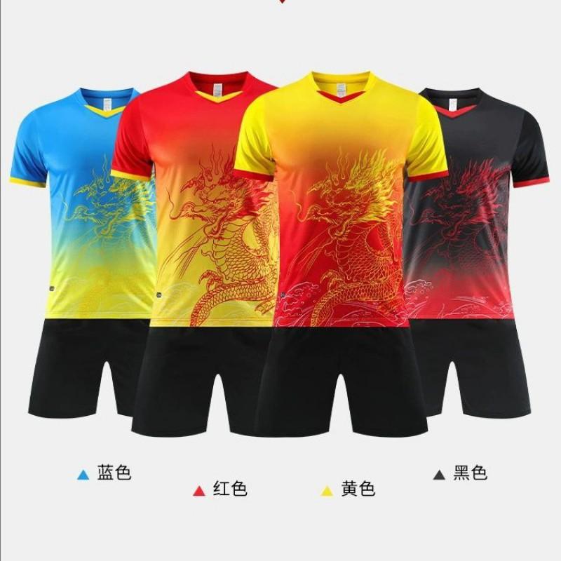 Mens Quick-Dry Basketball Jersey Team Uniform Sports Practice Competition