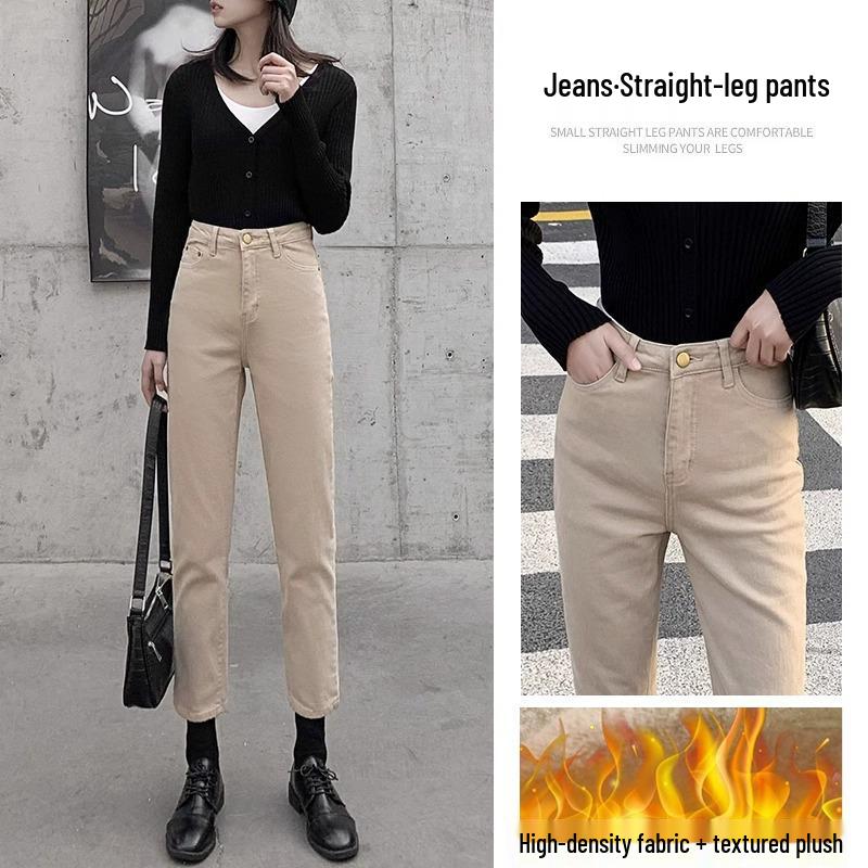 2025 Women's High Waist Summer Slimming Straight Leg Cropped Jeans