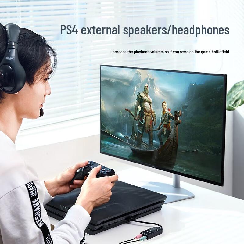 UGREEN USB External Sound Card