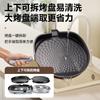 220V 34Cm Large Baking Crepe Makers Household Double-sided Heating Pancake Pan Removable and Washable Frying Machine Up and Down