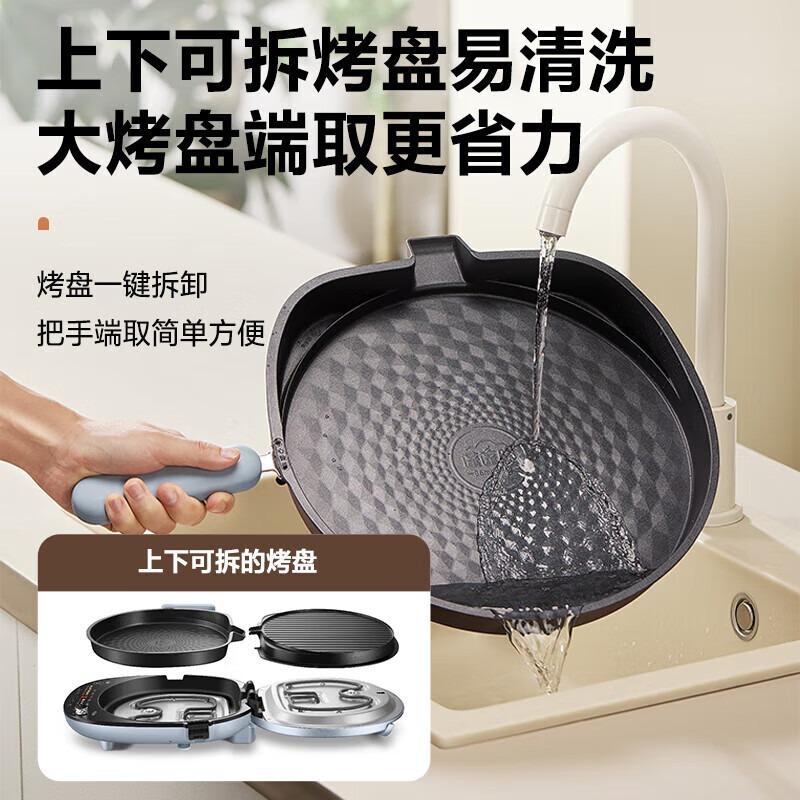 220V 34Cm Large Baking Crepe Makers Household Double-sided Heating Pancake Pan Removable and Washable Frying Machine Up and Down
