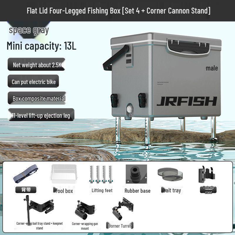 2025 Ultralight 13L Mini Fishing Box with Feet - Cooler and Seat Combo