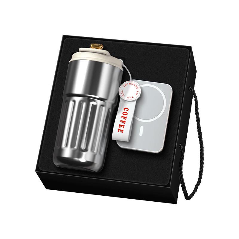 Ailan Huijia A1 Coffee Mug & Magnetic Power Bank Set 02