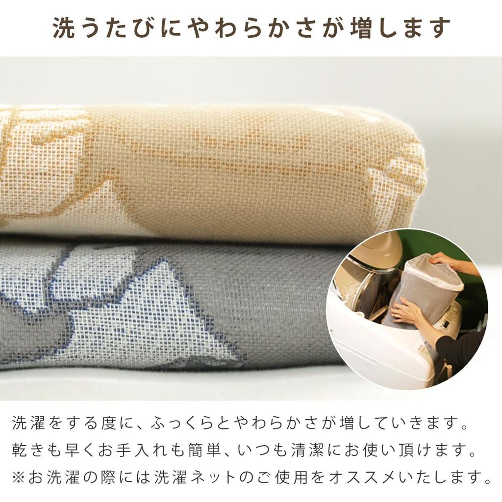 Rivere Gauze Single Cat Cooling Cotton Blend Blanket, Triple-Layer Gauze, Size, Print, Washable, Blanket/Towel Blanket, Protection, Summer, (Blue)