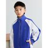 Mqd Shenzhen School Uniforms Unified Primary School Boys' Winter Thickened Breathable Skin-Friendly Elastic Knitted Jacket Sportswear