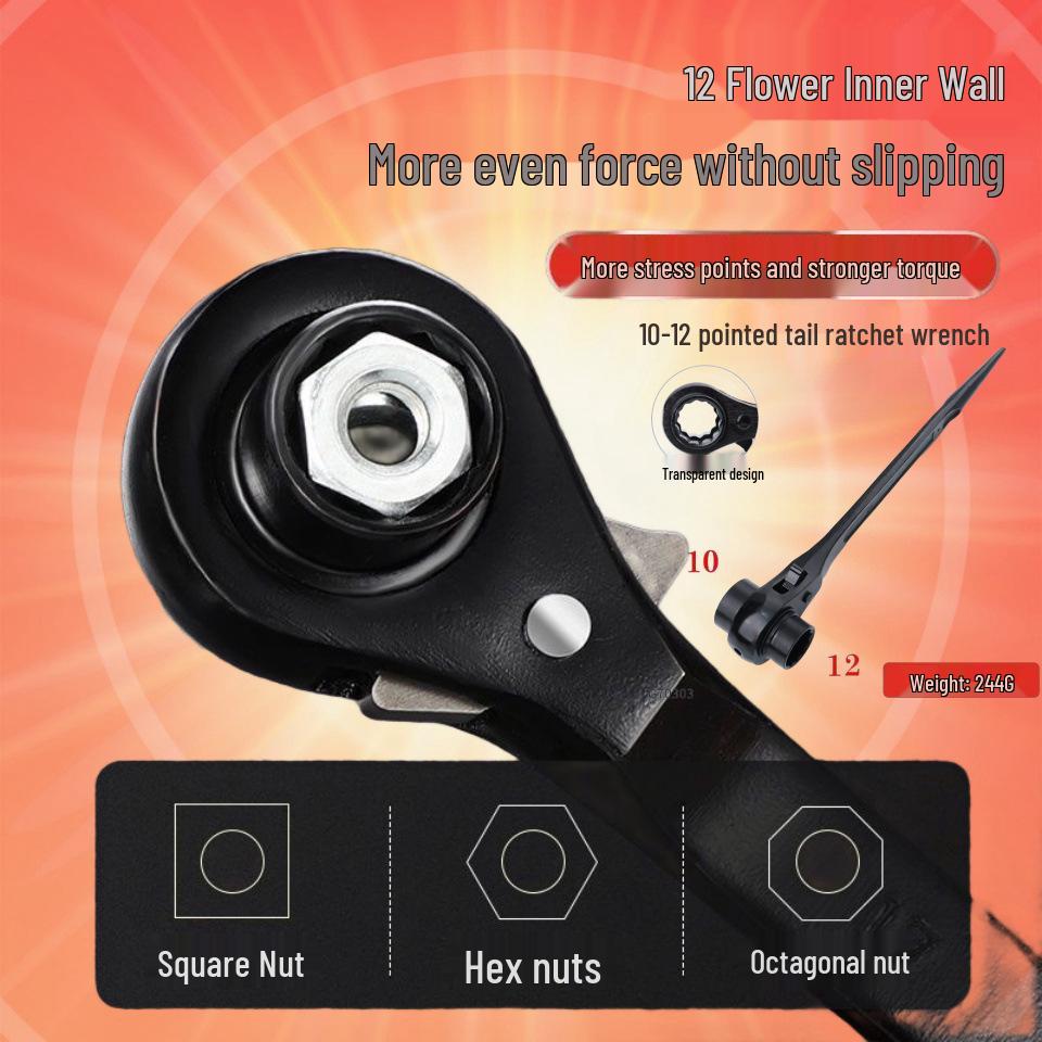 Vändbar Multifunktionsspärrnyckel & Torxhylsnyckelsats