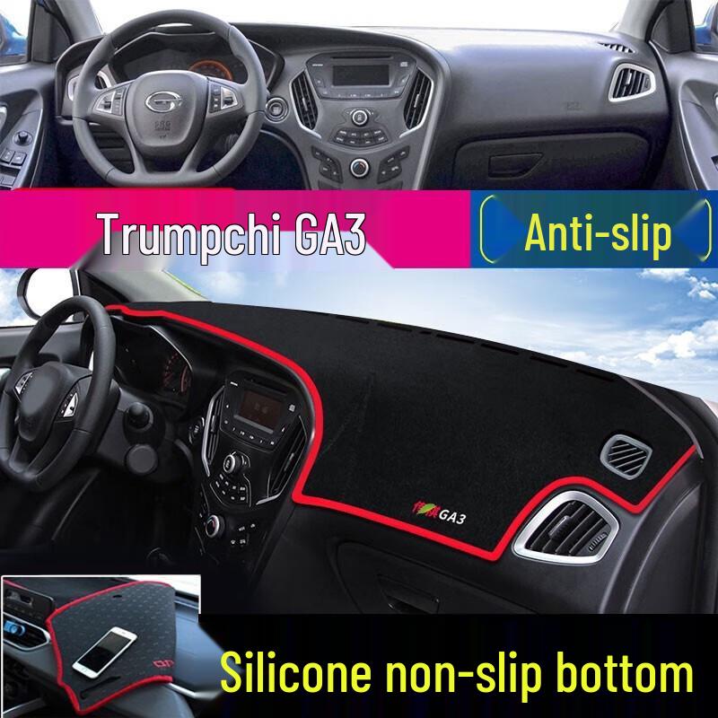 GAC Trumpchi GS3/GS8/GM8 Shadow Leopard Dashboard Anti-glare, Heat Insulation, Anti-slip Sunshade Mat