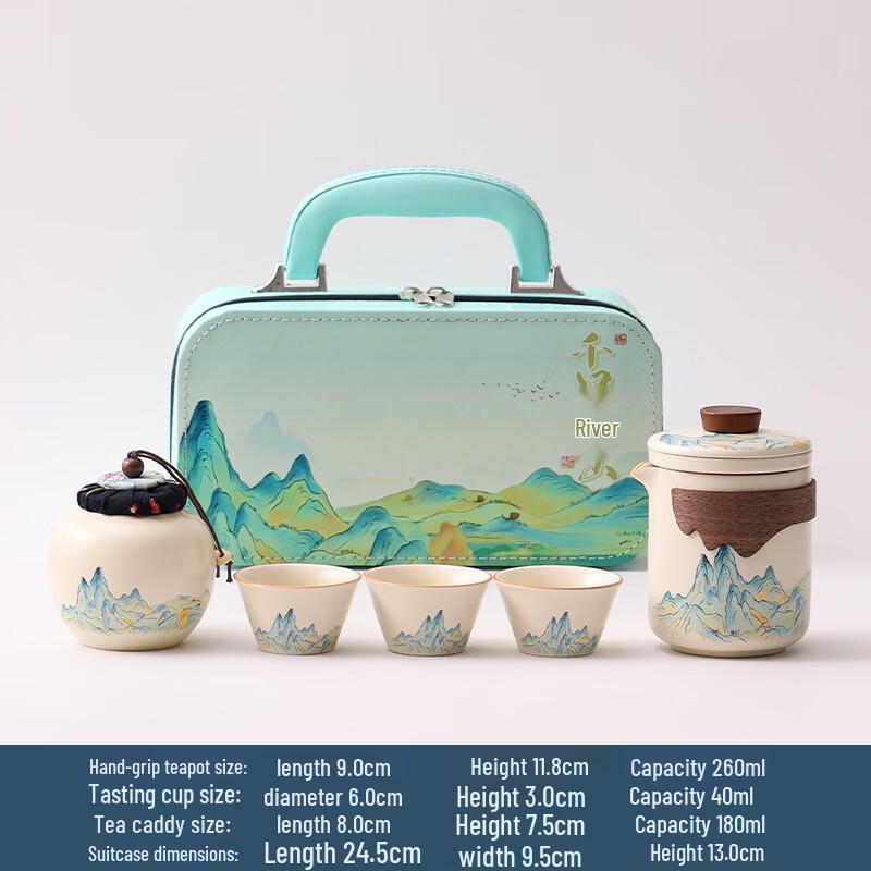 WJ Thousand Miles Rivers and Mountains Ceramic Travel Tea Set