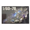 Daban 1/60 Pgu Pg 2.0 Rx-78-2 High-Precision Framework Assembly Action Model Doll Model Kit Figures Collection Toy Holiday Gift