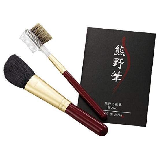 

Zenith Kumano Makeup Brush No Highlight Brush Comb Brush, Kokoro, &