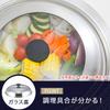 Shimomura Kikaku Pentola da Tavolo Senza Giunture con Vaporella 26cm in Acciaio Inossidabile Adatta per Induzione Diretta Lavastoviglie Facile da Martellato Ideale per Udon Giappone