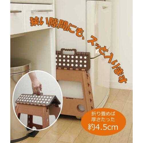 TRADE ONE Folding Step Stool, 100kg Weight Capacity, 39cm High X 48cm Wide X 32cm Deep, Indoor/Outdoor Chair, Camping, Car Wash, Seno-Bee, Janbo-kun,