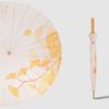 Xuqing Retro Oil Painting 24-Rib Straight Umbrella