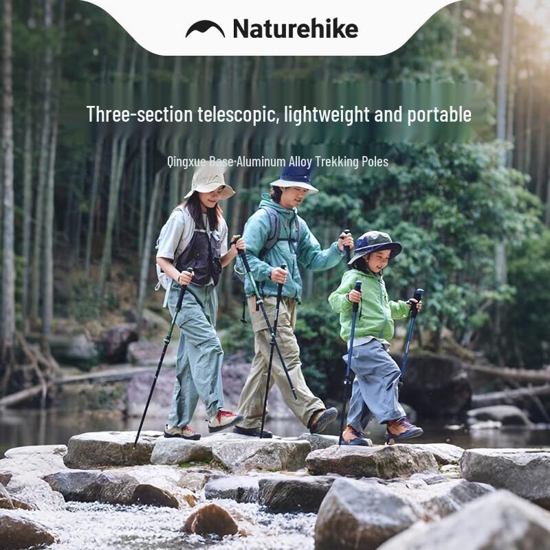 Naturehike Aluminum Alloy Telescopic Trekking Pole