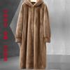 Autumn and Winter New Imitation Mink Fleece Fur Coat Loose Hooded Knee Medium and Long Large Size Coat Women