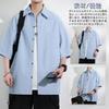 [Metakey] shirt men's half sleeve short sleeve large size Plain color quick drying soft light summer clothes t-shirt spring summer autumn clothes