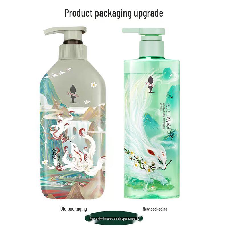 Adolph Teekleie Eis Pflege Öl Kontrolle & Juckreizlinderung Shampoo