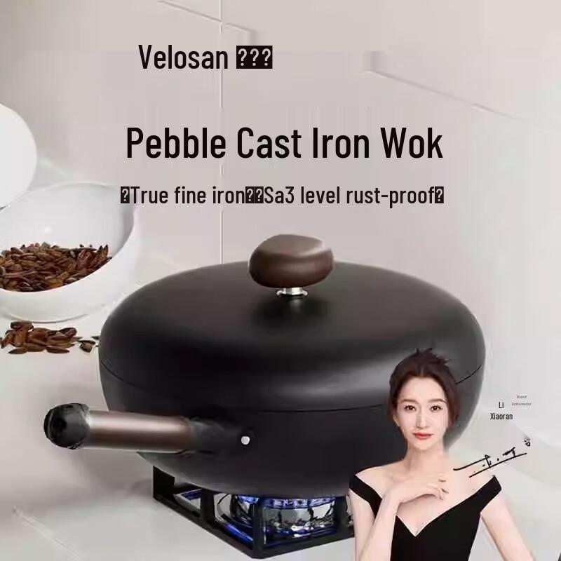 VELOSAN 32 см Антипригарная Рафинированная Железная Вок для Жарки