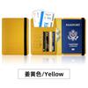 Multi-card Strap Passport Protection, This Set of Pu Thickened Leather Passport Clip Can Be Determined LOGO Leather Passport Bag