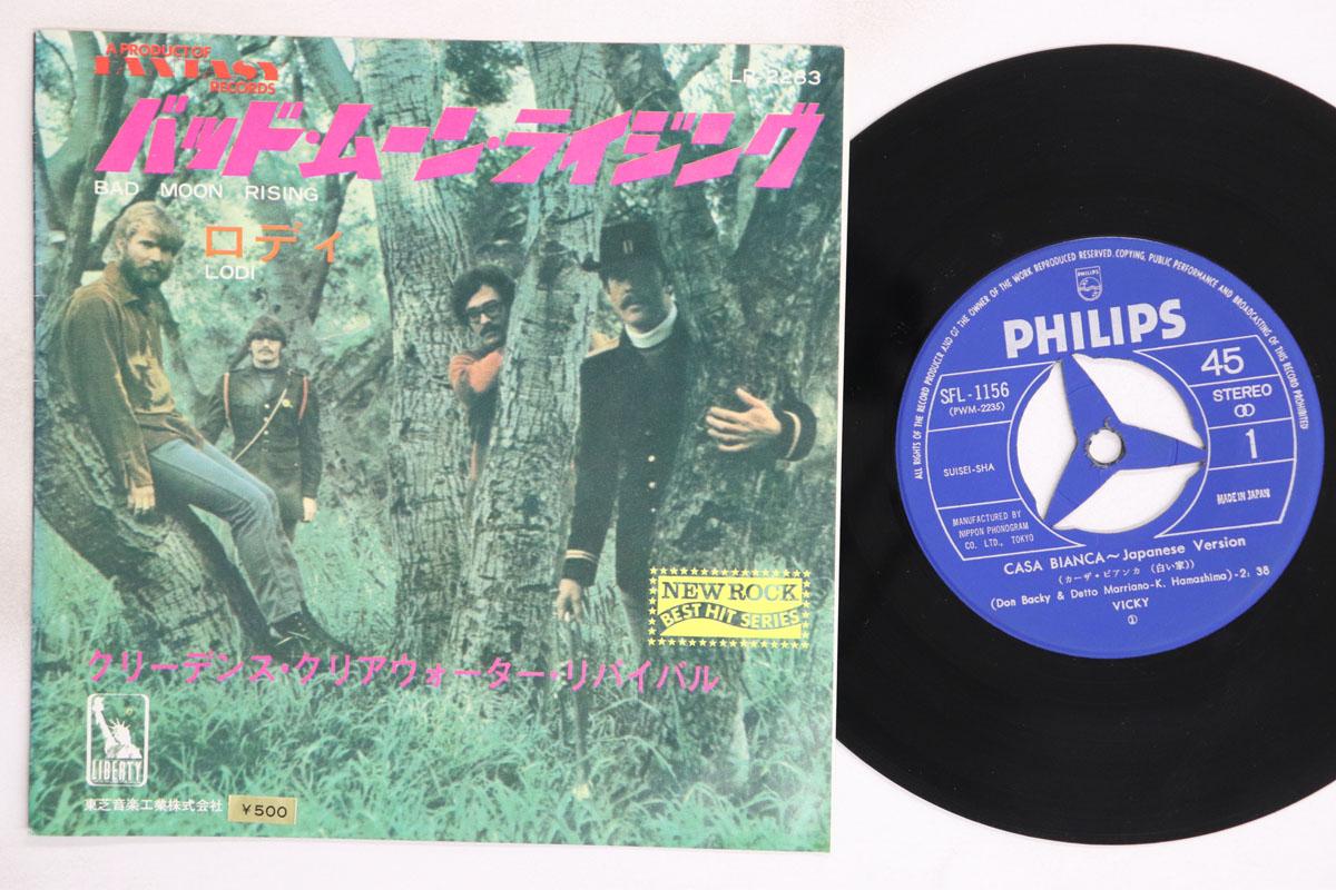 7inch Record CREEDENCE CLEARWATER REVIVAL  Bad Moon Rising  Lodi LR2283 LIBERTY  Japan Rock Used
