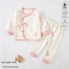 Set di Vestiti Autunnali per Bambini: Pantaloni in Puro Cotone e Abito da Monaco con Allacciatura Senza Osso