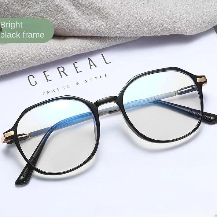 Polygonal Finished Myopia Glasses Anti-blue Light Fashion Eyeglasses Women Diopter 0 -1.0 To -6.0 Lentes Opticos Para Mujer