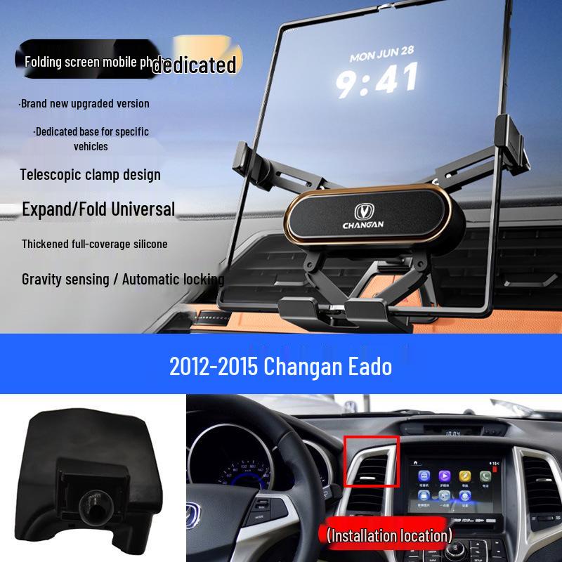 Foldable Mobile Phone Holder for Changan Eado/Deep Blue/Ounuo/CS55/Benben/CS75/Coser/Oshan Vehicles