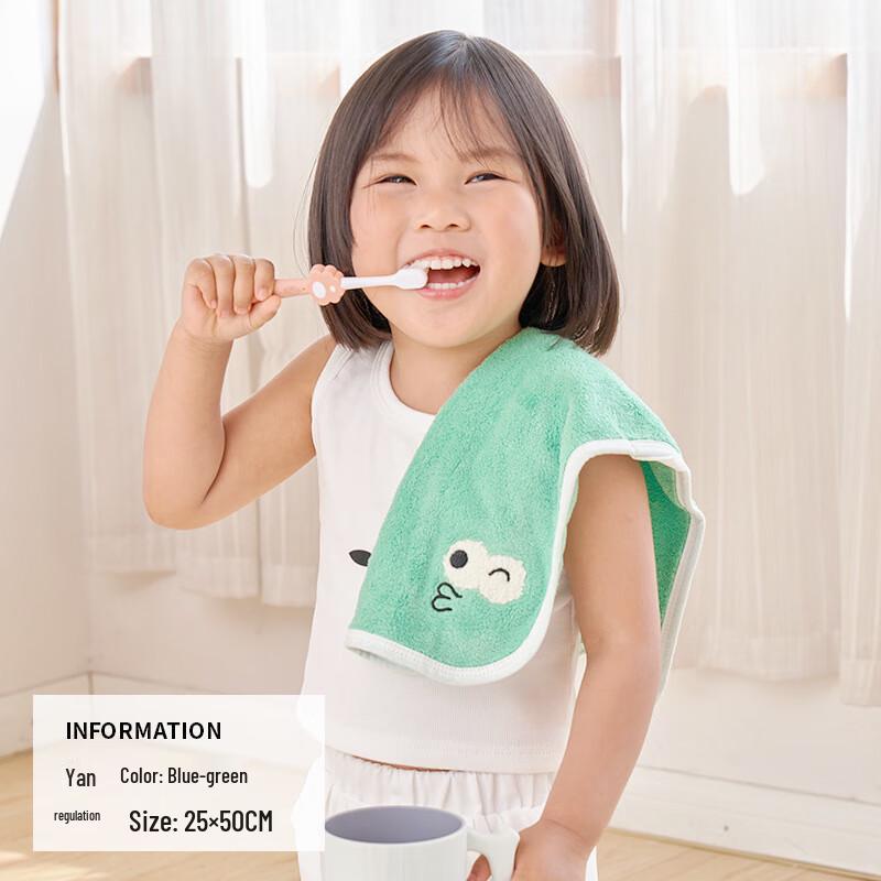 Sanli Kids  Coral Fleece Towel 5-Pack