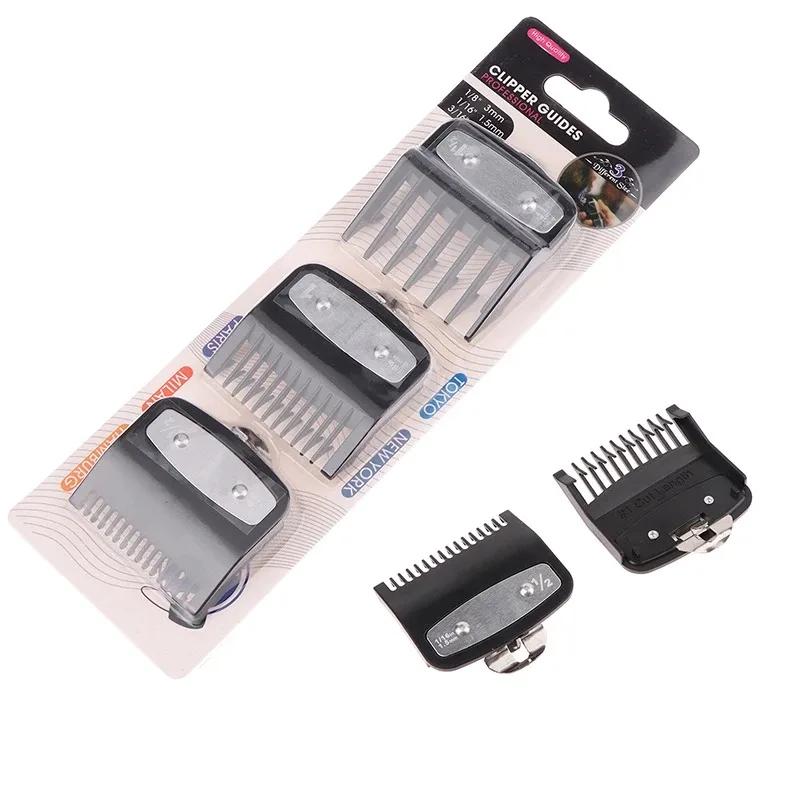 5/3/1PCS Limit Comb Set Black Hair Clipper Guards Replacement Guide Combs Trimmer Styling Tools Size 1.5mm 3mm 4.5mm 1Pcs