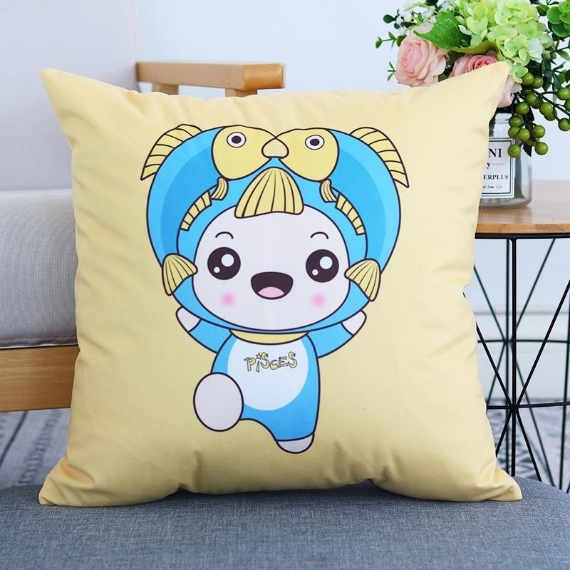 Twelve Constellations Pillowcase Dormitory Decoration Office Living Room Sofa Home Pillowcase