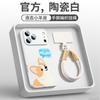 Applicable to Apple 17promax mobile phone case iPhone16 case 15plus with lanyard female 13 bracket 14plus