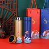 Gift Stainless Steel Smart Insulated Mug Double Vacuum Straight Mug Gift Mugs